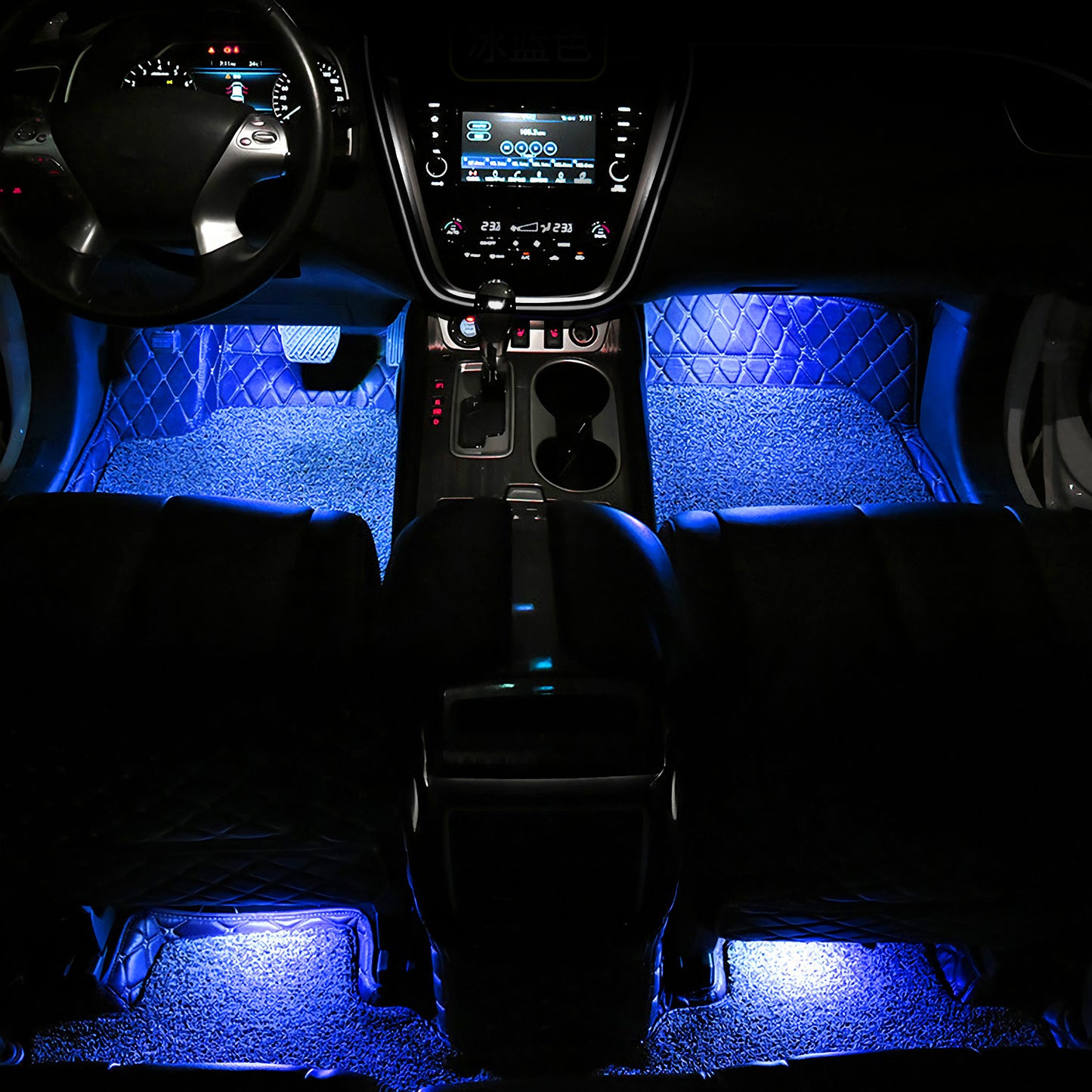 4-Piece Car Interior LED Atmosphere Lights - USB Powered, Multi-Color